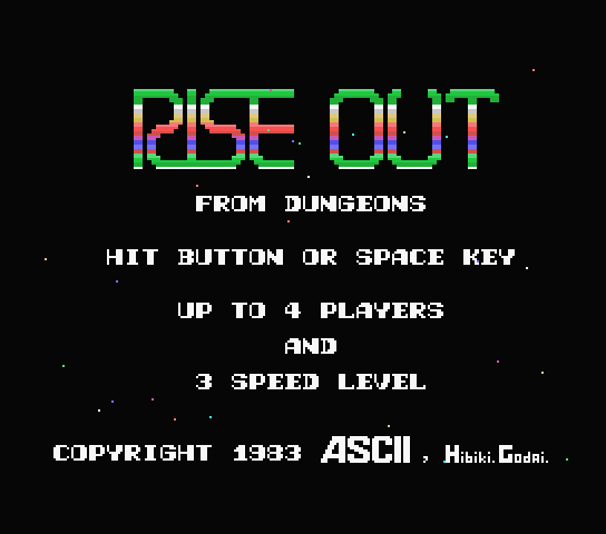 Rise Out From Dungeons title screen for MSX
